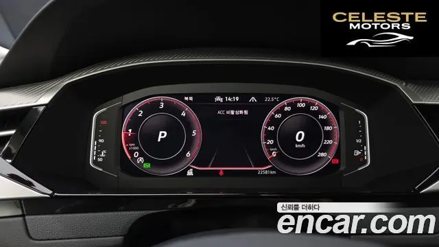 VOLKSWAGEN 2.0 TDI 2023 — photo 8 sur 20