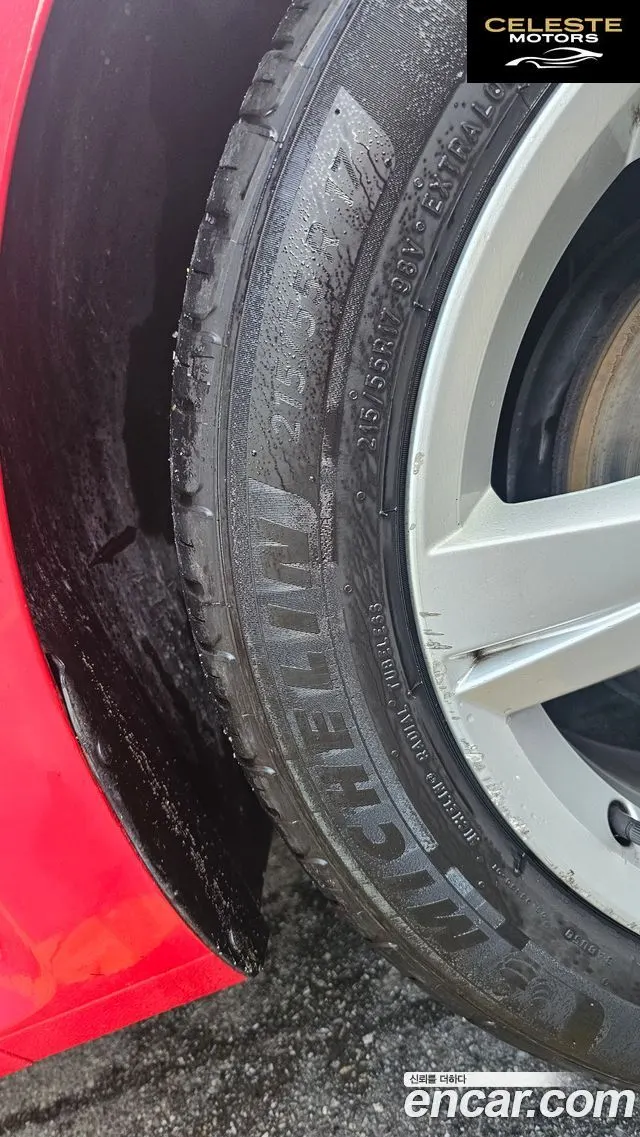 VOLKSWAGEN 2.0 TDI 2016 — photo 5 sur 11