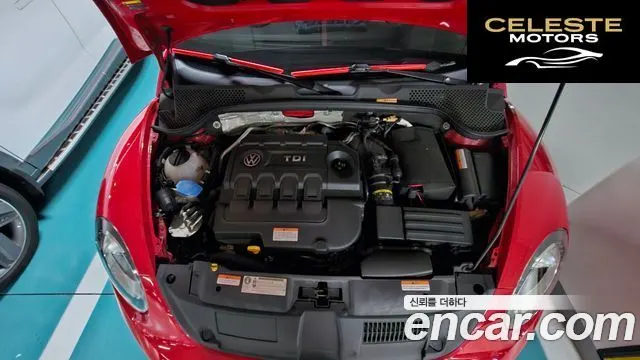 VOLKSWAGEN 2.0 TDI 2016 — photo 6 sur 11
