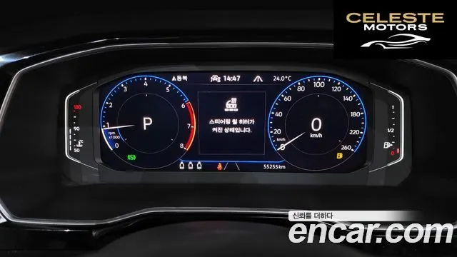 VOLKSWAGEN 71.5 TSI 2024 — photo 10 sur 33