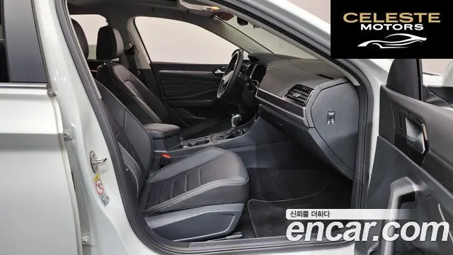 VOLKSWAGEN 71.5 TSI 2024 — photo 15 sur 33