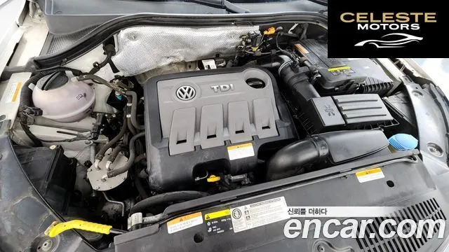 VOLKSWAGEN 2.0 TDI 2014 — photo 6 sur 20