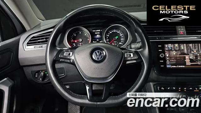 VOLKSWAGEN 22.0 TDI Premium 2020 — photo 13 sur 20