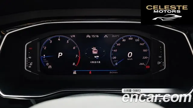 VOLKSWAGEN 71.5 TSI 2023 — photo 11 sur 30