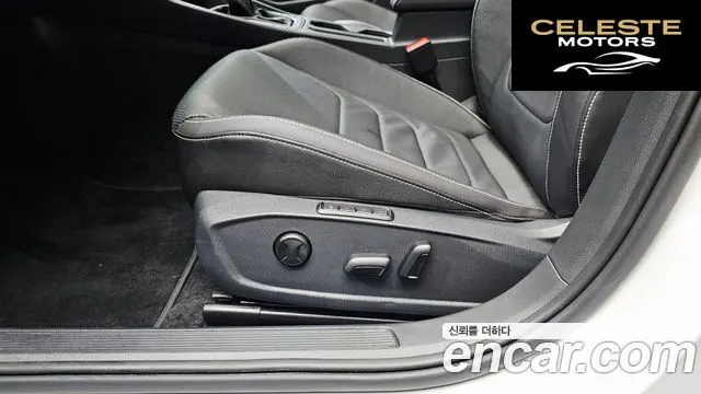 VOLKSWAGEN 71.5 TSI 2023 — photo 29 sur 30