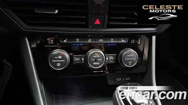 VOLKSWAGEN 71.5 TSI 2023 — photo 30 sur 30