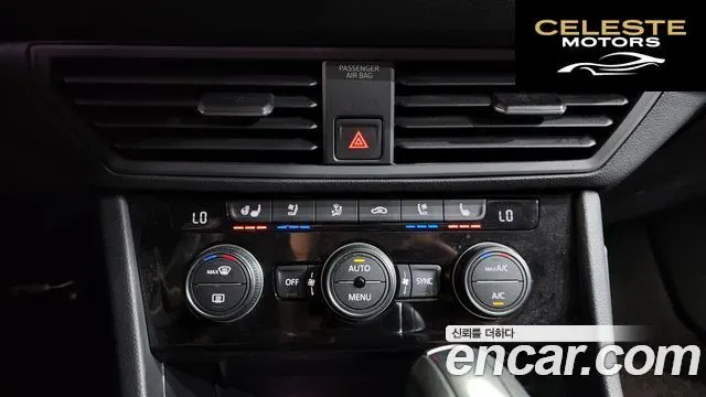 VOLKSWAGEN 71.4 TSI 2021 — photo 32 sur 40