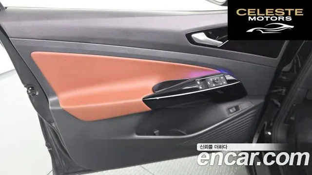 VOLKSWAGEN ID.4 Pro 2022 — photo 14 sur 31