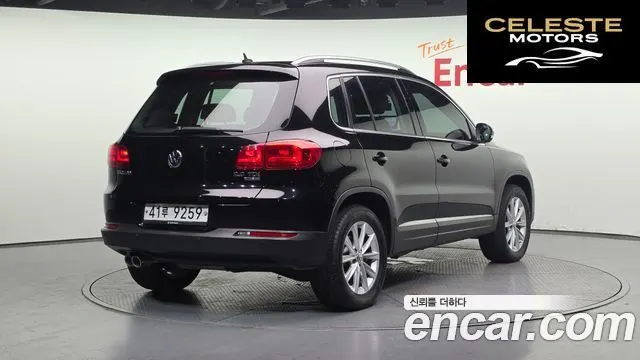 VOLKSWAGEN 2.0 TDI 2014 — photo 2 sur 20