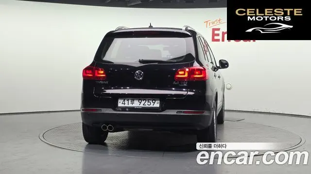 VOLKSWAGEN 2.0 TDI 2014 — photo 4 sur 20
