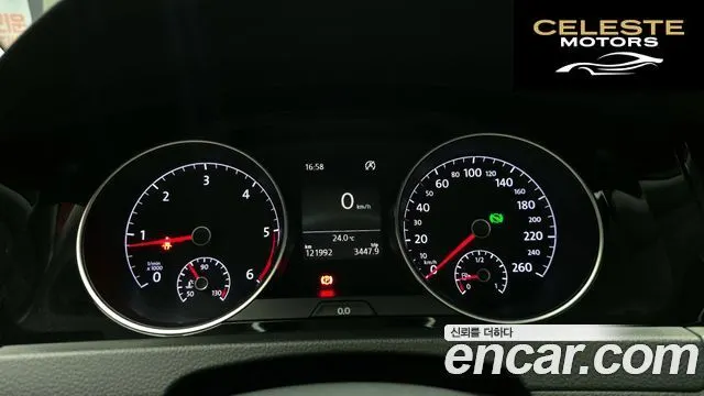 VOLKSWAGEN 72.0 TDI 2015 — photo 8 sur 20