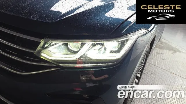 VOLKSWAGEN 22.0 TDI 2021 — photo 8 sur 33