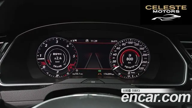 VOLKSWAGEN 2.0 TDI 2019 — photo 8 sur 20