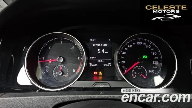 VOLKSWAGEN 71.6 TDI 2015 — photo 8 sur 20