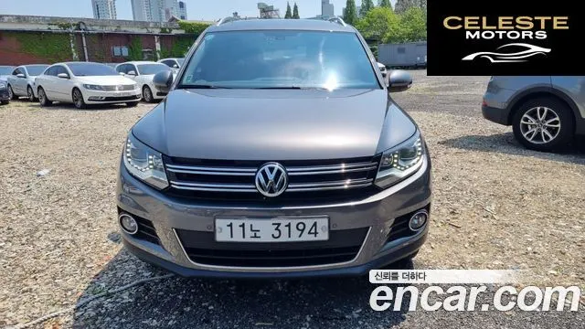 VOLKSWAGEN 2.0 TDI 2015 — photo 21 sur 26