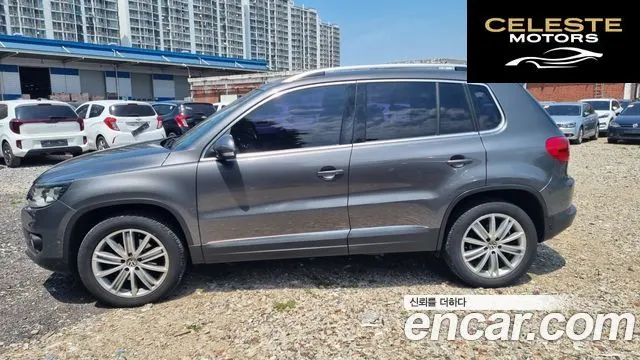 VOLKSWAGEN 2.0 TDI 2015 — photo 3 sur 26