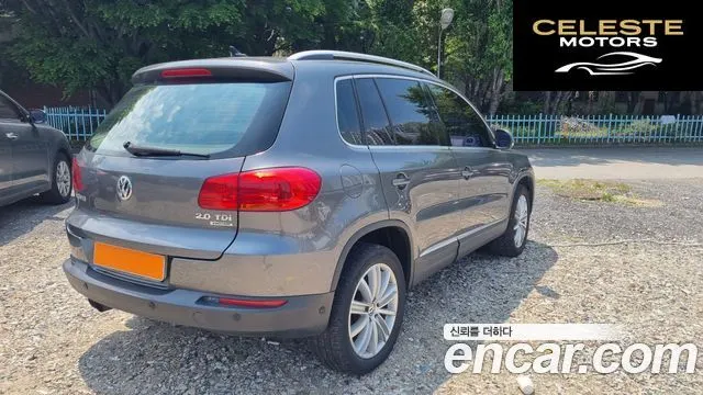 VOLKSWAGEN 2.0 TDI 2015 — photo 4 sur 26