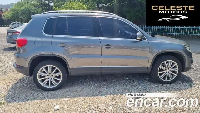 VOLKSWAGEN 2.0 TDI 2015 — photo 5 sur 26
