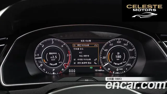 VOLKSWAGEN 2.0 TDI Premium 2019 — photo 8 sur 20