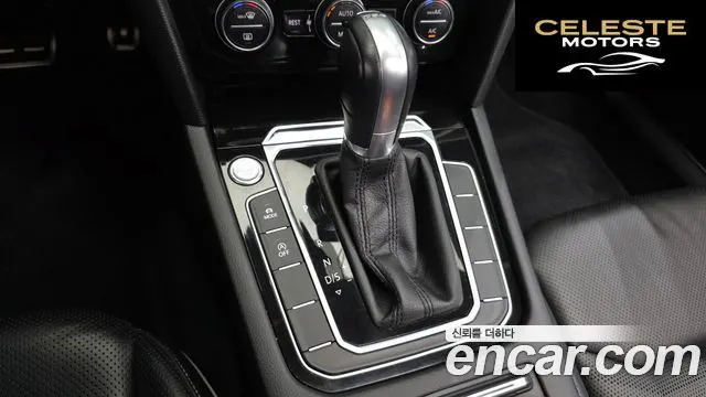 VOLKSWAGEN 2.0 TDI Premium 2019 — photo 9 sur 20