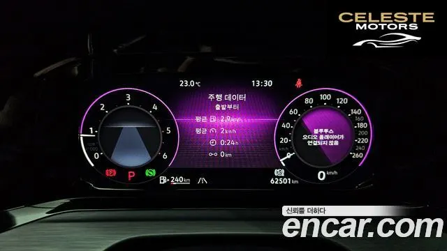 VOLKSWAGEN 82.0 TDI 2024 — photo 8 sur 20