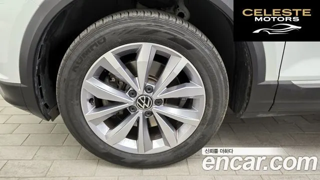 VOLKSWAGEN 2.0 TDI 2021 — photo 5 sur 28
