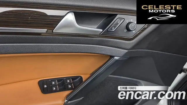 VOLKSWAGEN 72.0 TDI 40th Edition 2015 — photo 11 sur 20