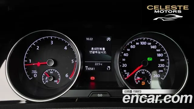 VOLKSWAGEN 72.0 TDI 40th Edition 2015 — photo 8 sur 20
