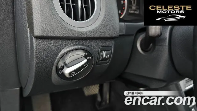 VOLKSWAGEN 2.0 TDI 2015 — photo 17 sur 20