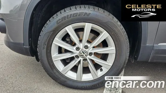VOLKSWAGEN 2.0 TDI 2015 — photo 5 sur 20