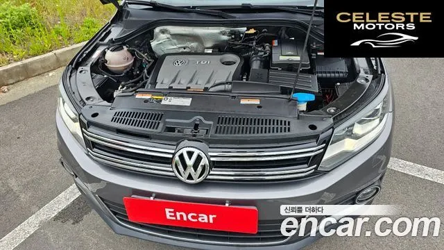 VOLKSWAGEN 2.0 TDI 2015 — photo 6 sur 20