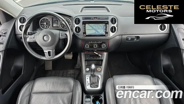 VOLKSWAGEN 2.0 TDI 2015 — photo 7 sur 20