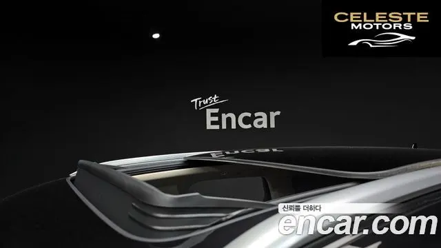 VOLKSWAGEN 33.0 TDI 2023 — photo 25 sur 33