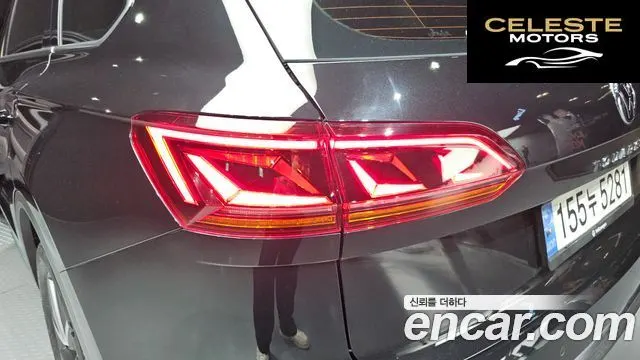 VOLKSWAGEN 33.0 TDI 2023 — photo 9 sur 33