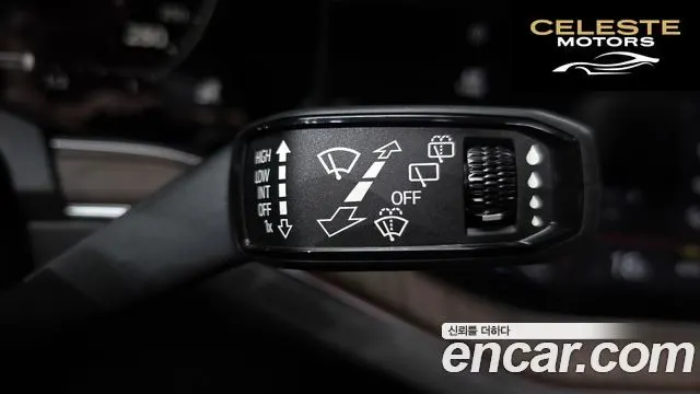 VOLKSWAGEN 33.0 TDI 2023 — photo 27 sur 33