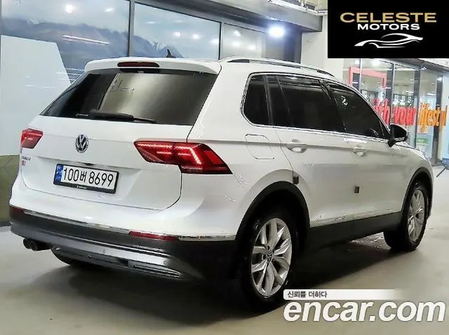 VOLKSWAGEN 22.0 TDI Premium 2020 — photo 4 sur 26