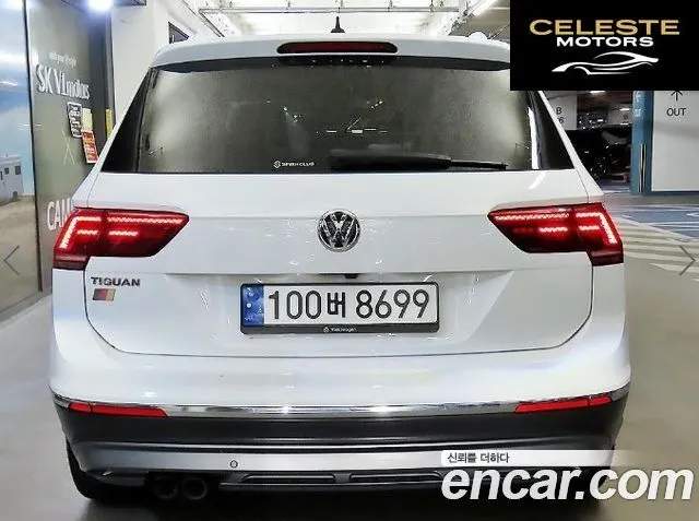VOLKSWAGEN 22.0 TDI Premium 2020 — photo 5 sur 26