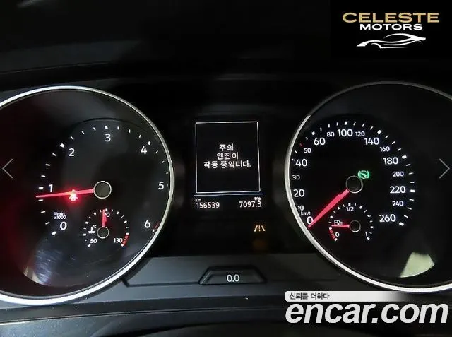 VOLKSWAGEN 22.0 TDI Premium 2020 — photo 9 sur 26