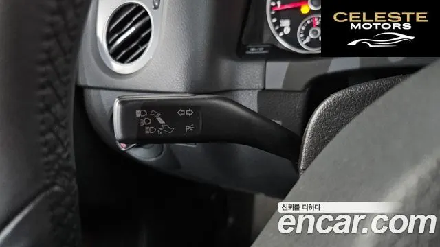 VOLKSWAGEN 2.0 TDI 2015 — photo 19 sur 20