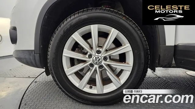 VOLKSWAGEN 2.0 TDI 2015 — photo 5 sur 20