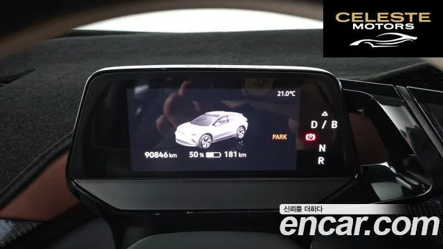 VOLKSWAGEN ID.4 Pro 2022 — photo 11 sur 31