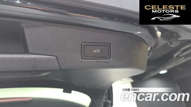 VOLKSWAGEN ID.4 Pro 2022 — photo 31 sur 31