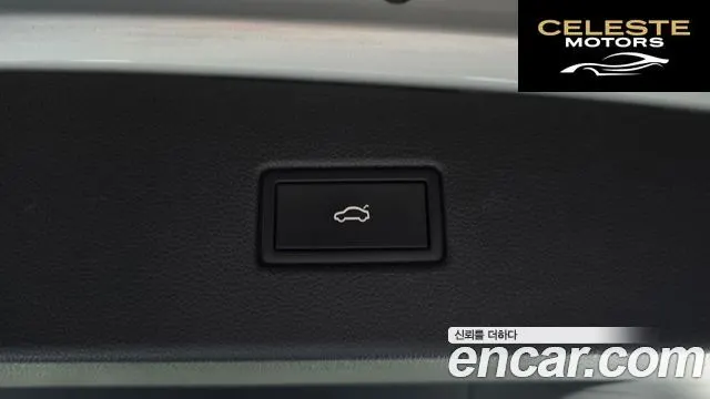 VOLKSWAGEN 22.0 TDI 2021 — photo 30 sur 35
