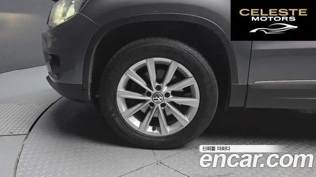 VOLKSWAGEN 2.0 TDI 2012 — photo 5 sur 20