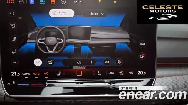 VOLKSWAGEN 82.0 TDI 2025 — photo 32 sur 38