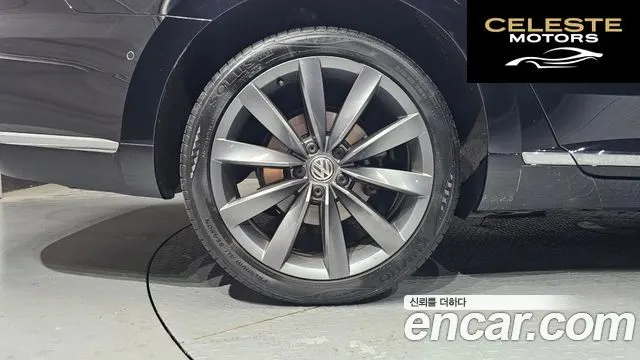 VOLKSWAGEN 2.0 TDI 2020 — photo 5 sur 20