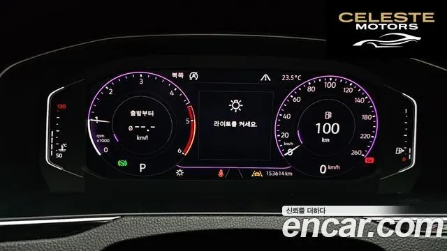 VOLKSWAGEN 2.0 TDI 2020 — photo 8 sur 20