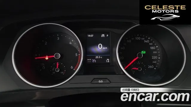 VOLKSWAGEN 22.0 TDI Premium 2018 — photo 11 sur 33