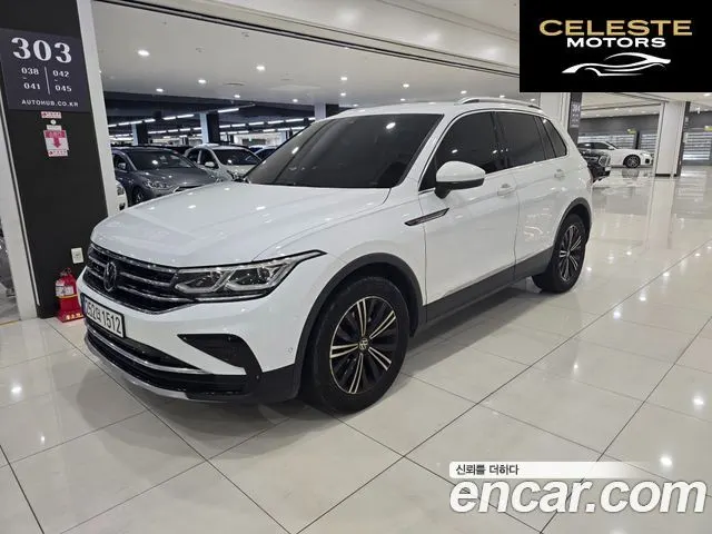 VOLKSWAGEN 22.0 TDI Premium 2022 — photo 14 sur 19