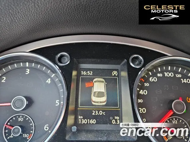 VOLKSWAGEN CC 2.0 TDI 2015 — photo 17 sur 26